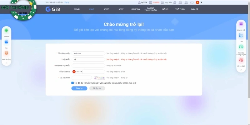 Giới thiệu về nhà cái Gi88